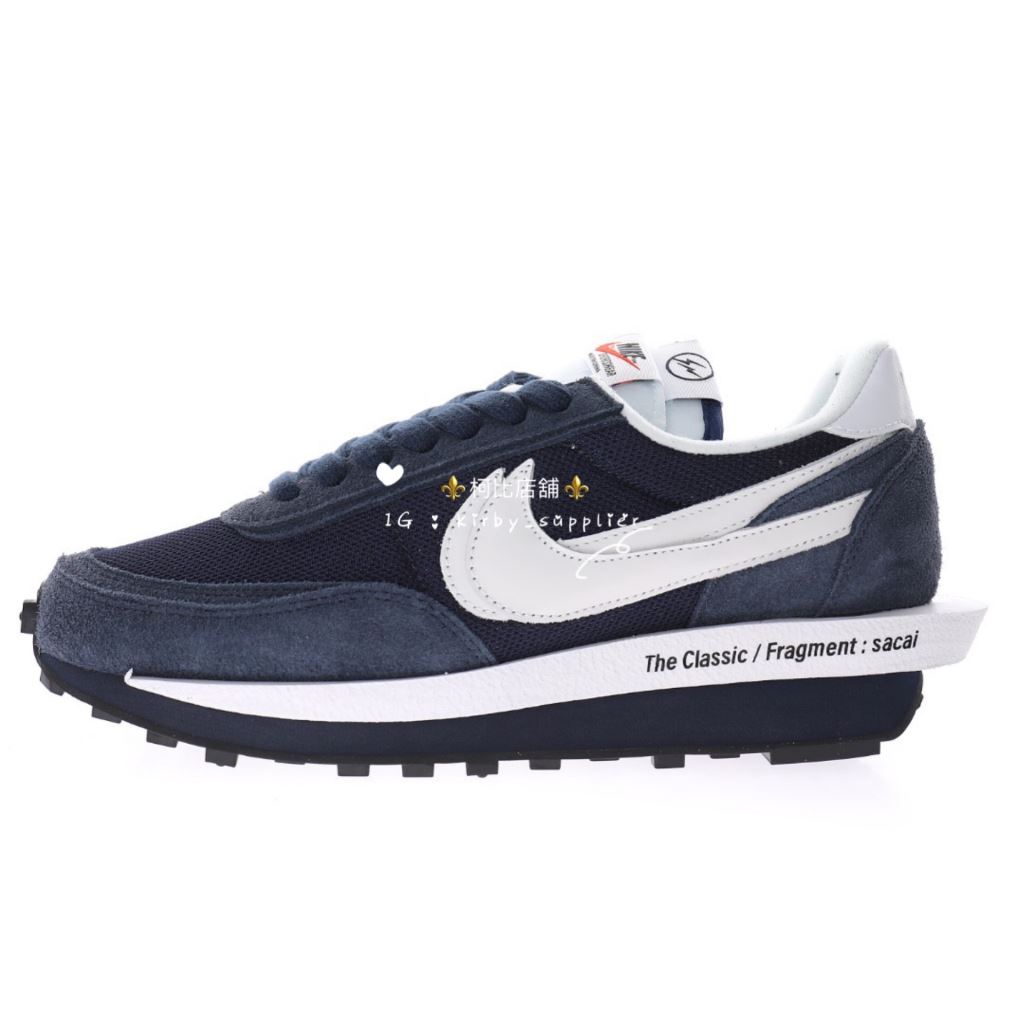 Sacai x Fragment x Nike LDV Waffle 藍白