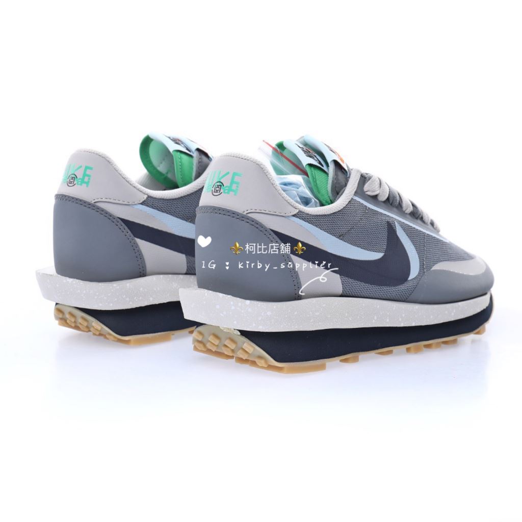 nike sacai clot cool grey