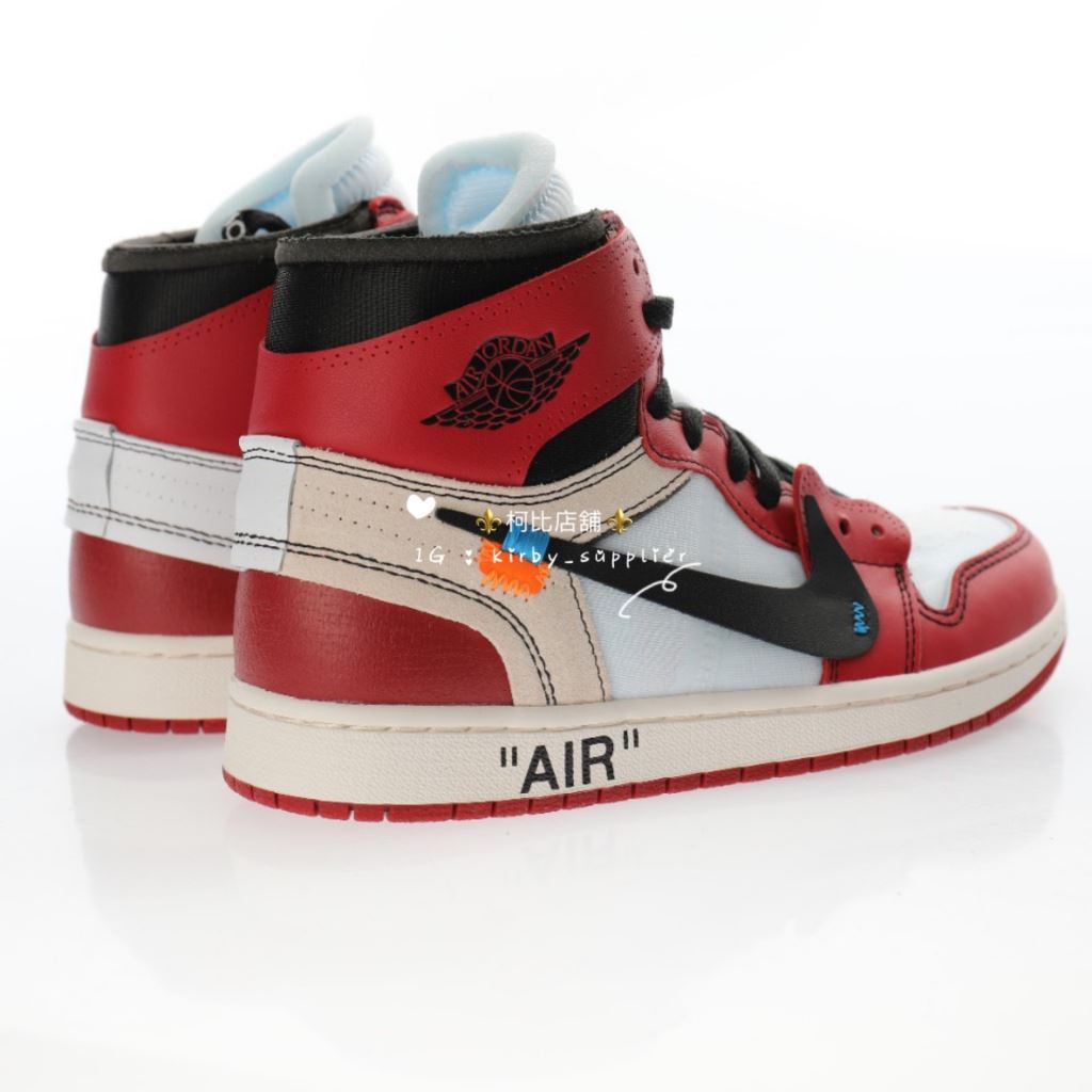 Off-White x Jordan 1 Retro High OG Chicago 芝加哥