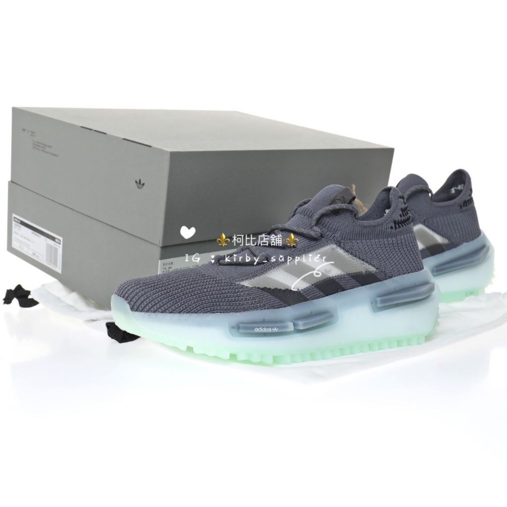 Adidas nmd womens clearance ice mint