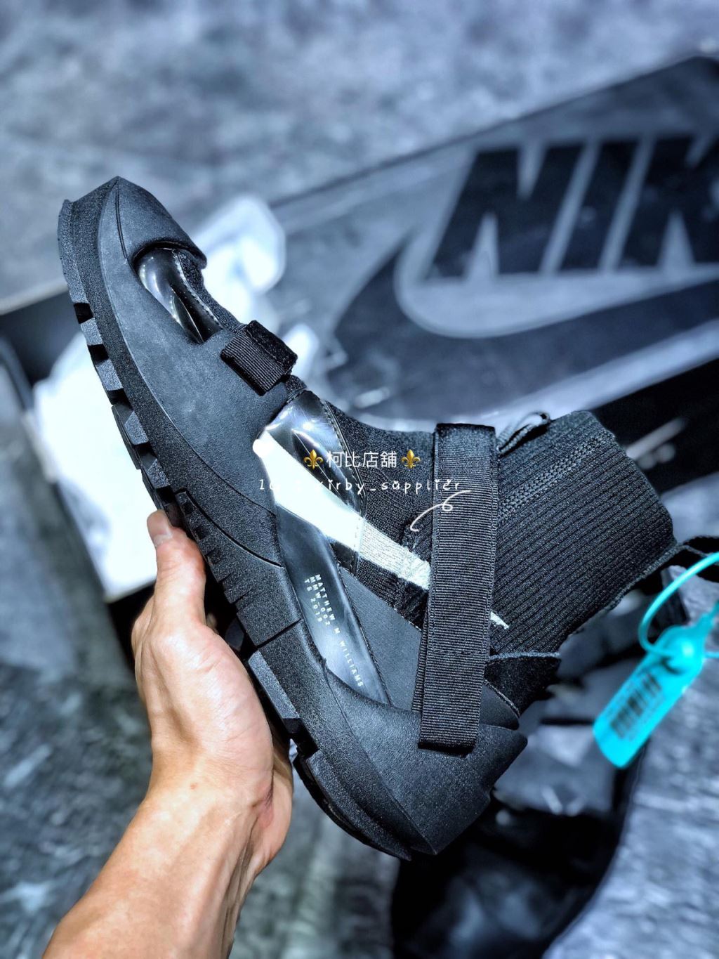 nike x mmw free tr flyknit 3