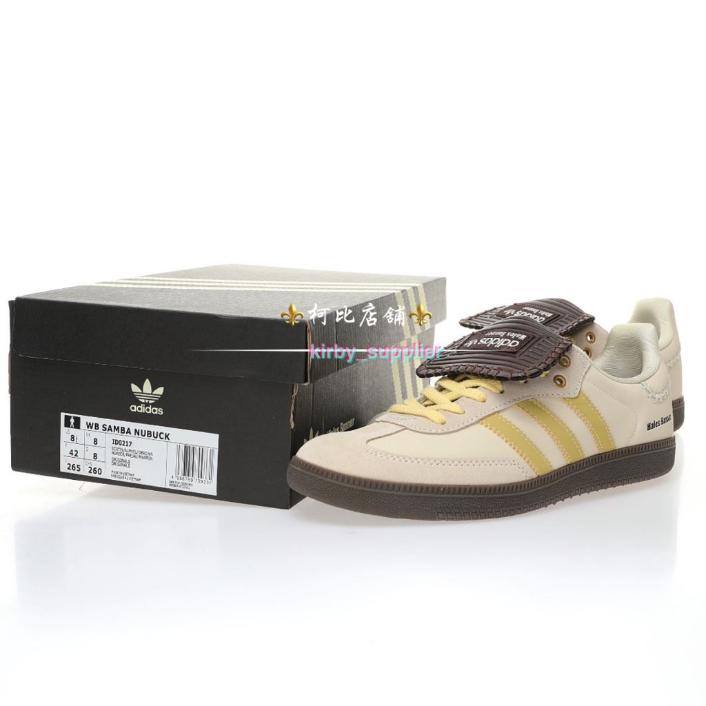 Wales Bonner x Adidas Originals Samba 焦糖