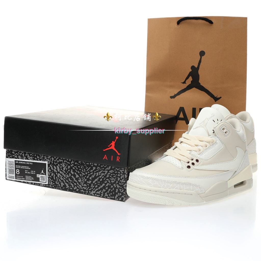 Cactus jack jordan 3 sales